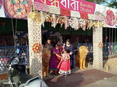 Bandhu Dhaba