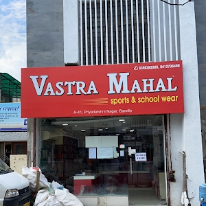 Vastra Mahal ||School uniform||||School Dress||Priyadarshni Nagar Shop