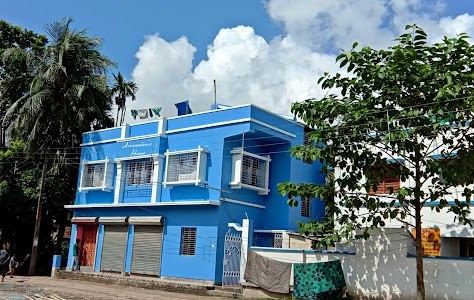 Dehimondalghat Board Primary School