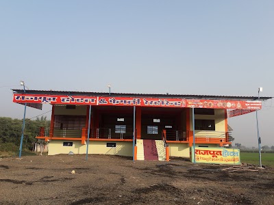 Rajput hotel