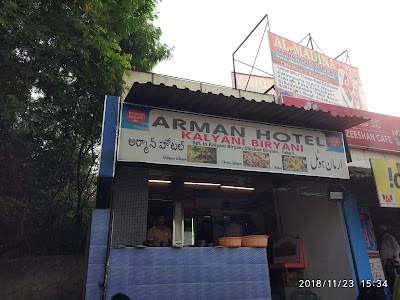 Arman Hotel