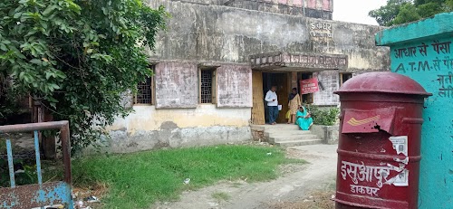 Isuapur post office