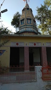 Mandir Bajrang Bali