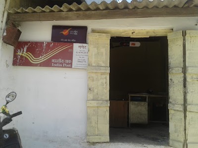 Ganget Branch Post Office