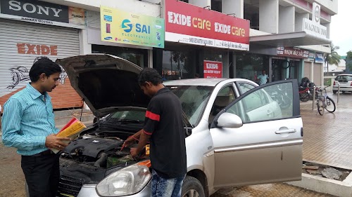 Shree Geeta Battery Center