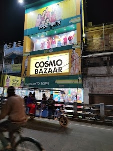 Cosmo Bazaar