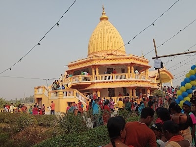 Bongram Ashram