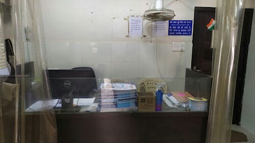 Care Diagnostic Centre