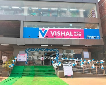 Vishal Mega Mart