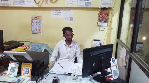 GANGA MULTISERVICES