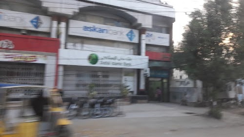 Asia Pacific Trade Center
