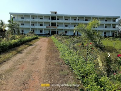 Babu Vishnu pratap singh smarak mahavidyalay Babhnauli barwa bazar kushinagar
