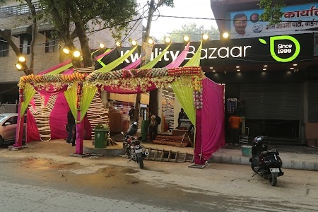 Kwality Bazaar