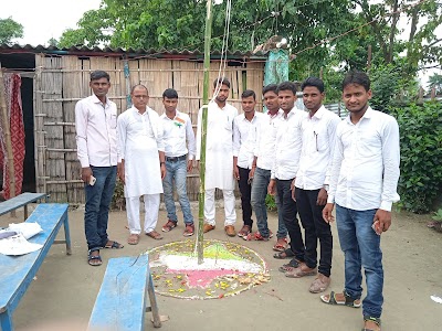 KOSHI MISSION PUBLIC SCHOOL GANAURA CHOWK MARAUNA SUPAUL