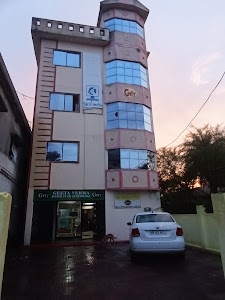 Geeta Verma Institute of Technology