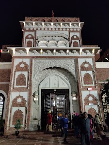 Haveli