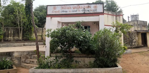 Ghariyal Primary School