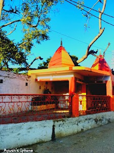 Lord Shiva Temple, Nanamau