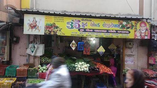 OM FRUT AND VAGITBL