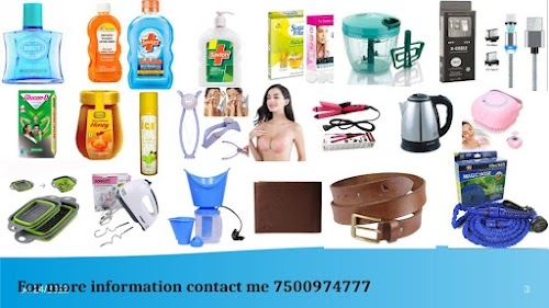 kirana mart