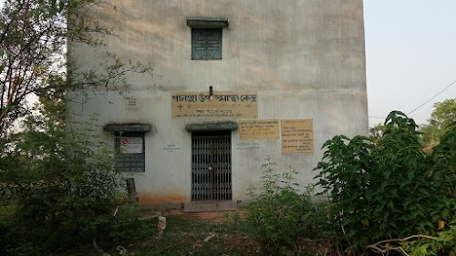 Palanja Sub Centre