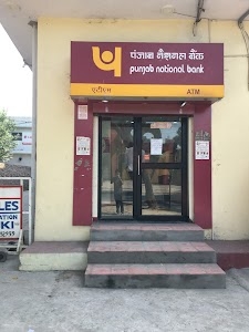 Punjab National Bank ATM