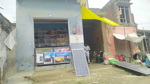 Dhamora Bazar