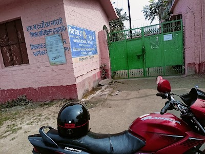 UMS Mohanpur samastipur