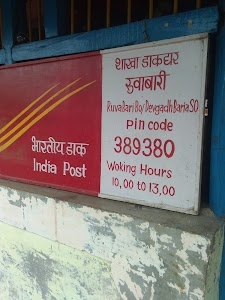 Ruvabari Branch Post Office