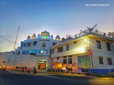 Gurudwara Sahib Haaw Da Naara