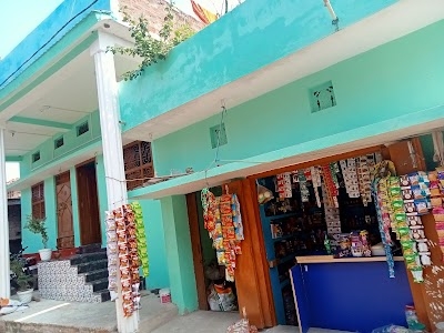 Amrit cyber zone