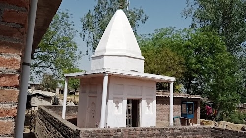 Kushmara Ground