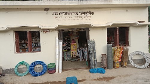 Zeba hardware and electronics
