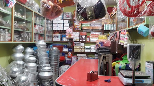 Sarkar Gifts and Stationery Store