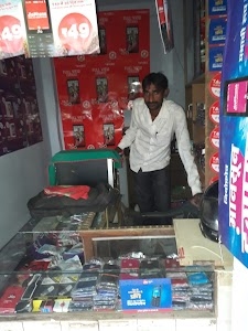Baba Ramdev Telicom Ramsinghpur