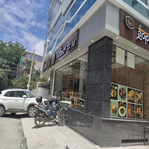 Gopal Jee Cafe