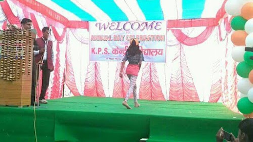 KPS KENDRIYA VIDYALAYA