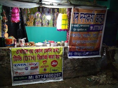 Madarat