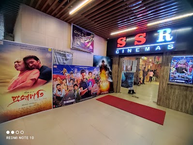 SSR Cinemas Maheshtala (Purti Tower)