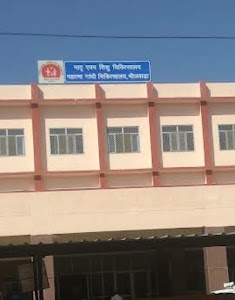 MG HOSPITAL CHILD AND MATERNITY DEPARTMENT