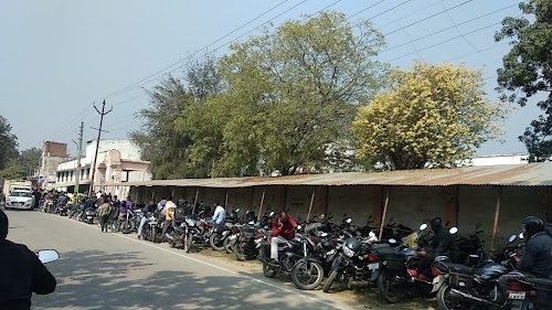 Shri Gandhi P.G. College Maltari Azamgarh.