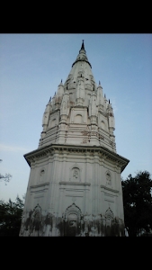 Chainpur