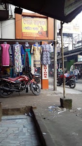 Sova Fashion & Ladies Beauty Parlour