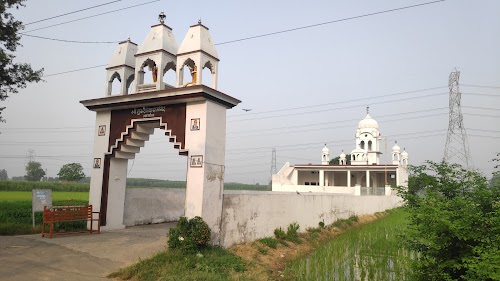 Guru Ravidass Mandir Bhambol