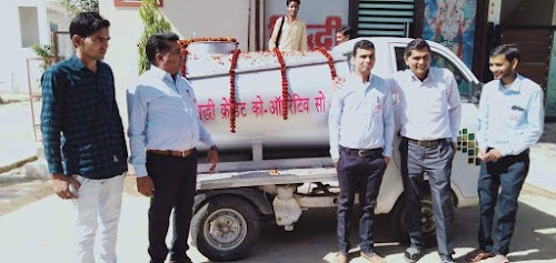 Siddhi Credit Cooperative Society