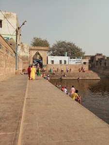 Vanshi Kunda, Konhai