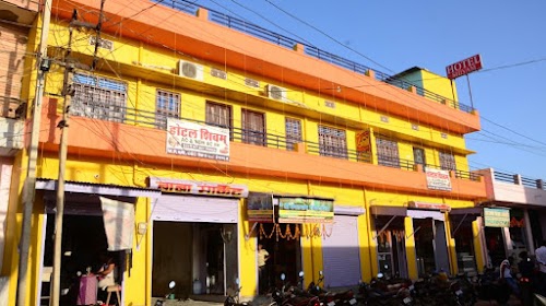 HOTEL SHIVAM