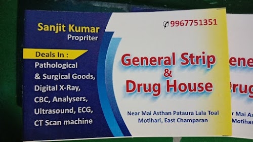 GENERAL STRIP AND DRUG HOUSE