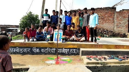Ambedakar chauk kataria Dharammarpur