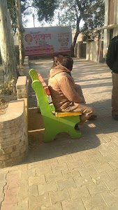 Veterinary Hospital, Bhojpur, Ghaziabad